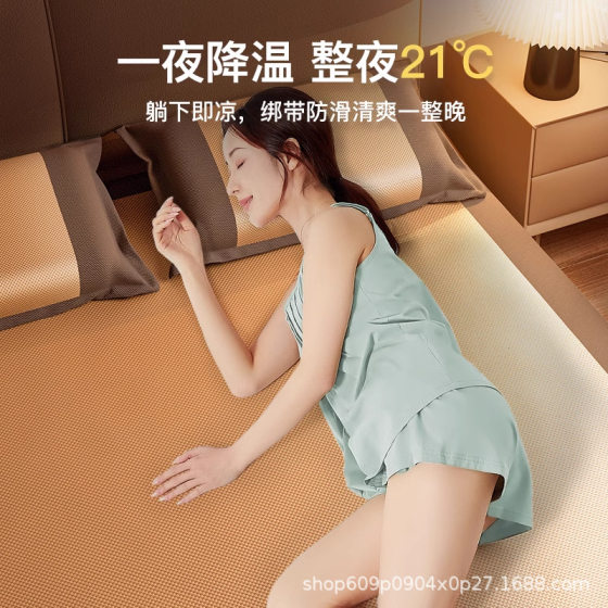 Factory direct master Xi antibacterial ice silk mat summer mat summer natural ice rattan mat double-sided winter and summer dual-purpose