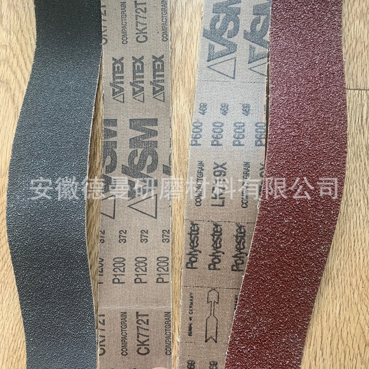 德国VSM KK772J KK772X堆积砂带CK772T LK719X XK870J陶瓷砂带