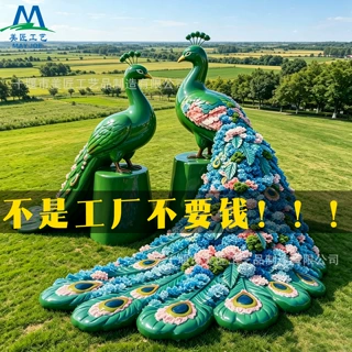 玻璃钢雕塑卡通动漫摆件户外荷叶青蛙美陈打卡引流景区景观小品IP