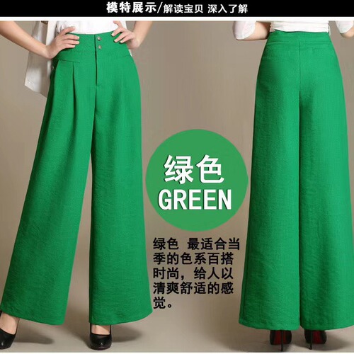 11 pieces of 51*47 linen fabric, suitable for making men's and women's outerwear, suits, suits, tablecloths, table runners, etc.