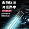 Товары от 仟鱼水族用品有限公司