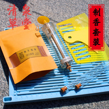 �ֹ������Ӗ�������㾀�P���������㹤�ߵ����b����W�D����ģ