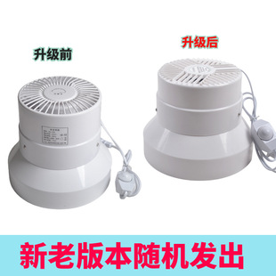 Air Purifier Fan Fan Head Suitable for Xiaomi Filter Element Home Car Haze Removal Pm2.5