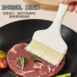 �F؛9cm������z��ˢ����ˢ��̖ˢ���͸ߜ؟����決����u��ˢ