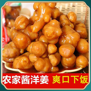 �u��ɽ�|�خa����ˬ�ڹ��ӽ��̲���˼�ʳС�����ݲ�ե��