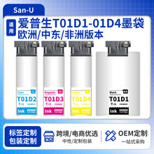 �m�Ð�����WF-C529R/WF-C529RDTW/WF-C579RDTWF/WF-C579Rī���W��