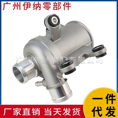2742000107 Cooling System Suitable for Mercedes-Benz M274 Engine Electronic Water Pump