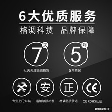 ľ�����s��ľվ�������{���������F��̨ʽ�ք���ʽ���{��������