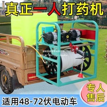 ݆܇늄ӴșC48V72VȫԄb؇FСșC