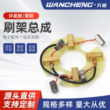 ˢ�ܿ��� 늄�̼ˢ늄��R�_�ˢ �^����֧�� �S�~�M��