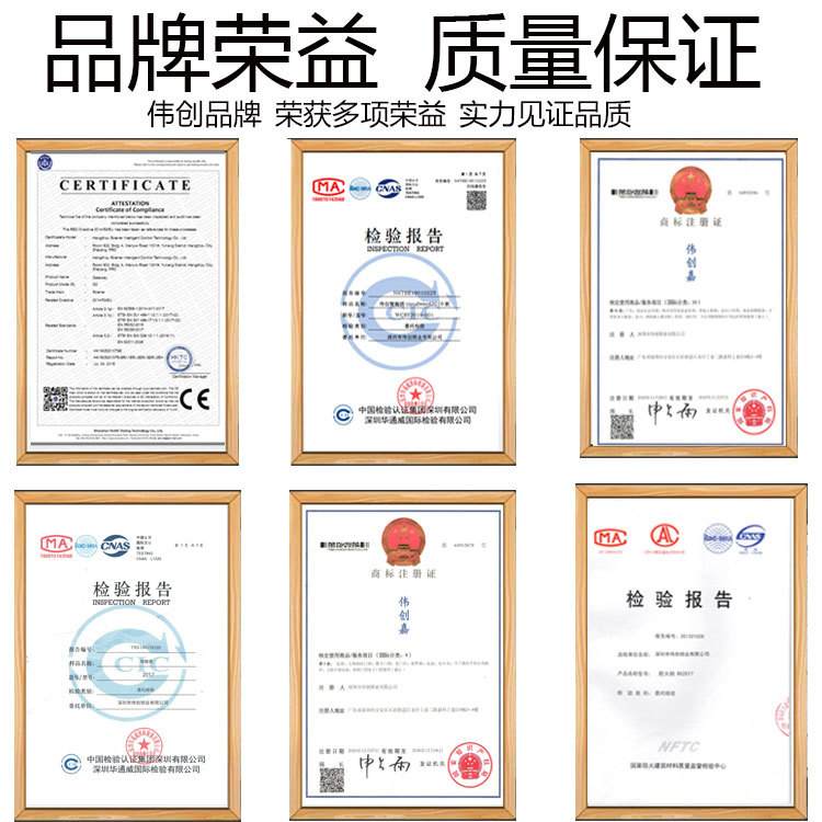 微信图片_20221210110213