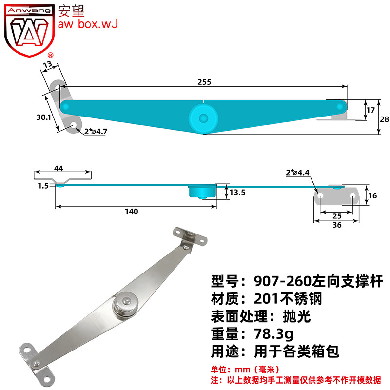 Varilla de Soporte Plegable para Herramientas 901-910 de Acero Inoxidable y Hierro Plegable