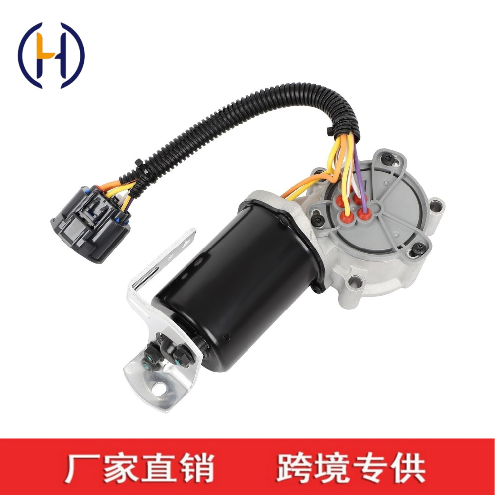 420-00217 FL34AA FL347G360AA transfer case motor is suitable for Lincoln