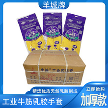 ������Ʒ����������z�҄�����ţ�����z���׼Ӻ����ϴ��ϴ������