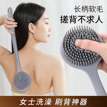 �羳�p��ܛë��ԡˢ���z�L��ϴ��ˢ���谴Ħˢ�_����ˢ���˴걳��