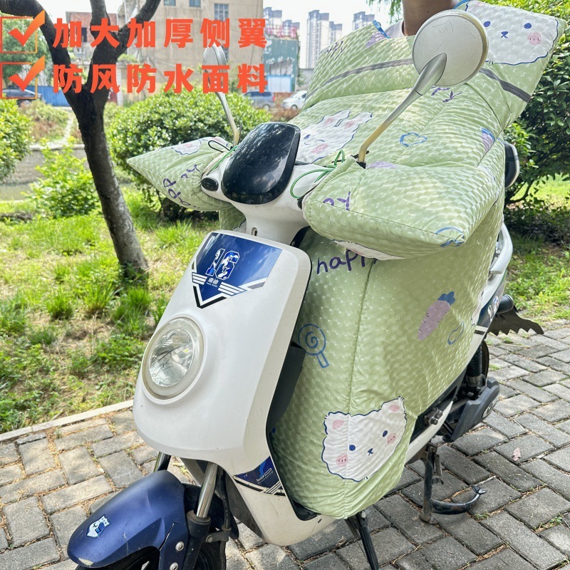 電気自動車の防風は冬にベルベットされて、電気自動車のオートバイのバッテリー保温オックスフォード布の防風カバーを厚くした|undefined