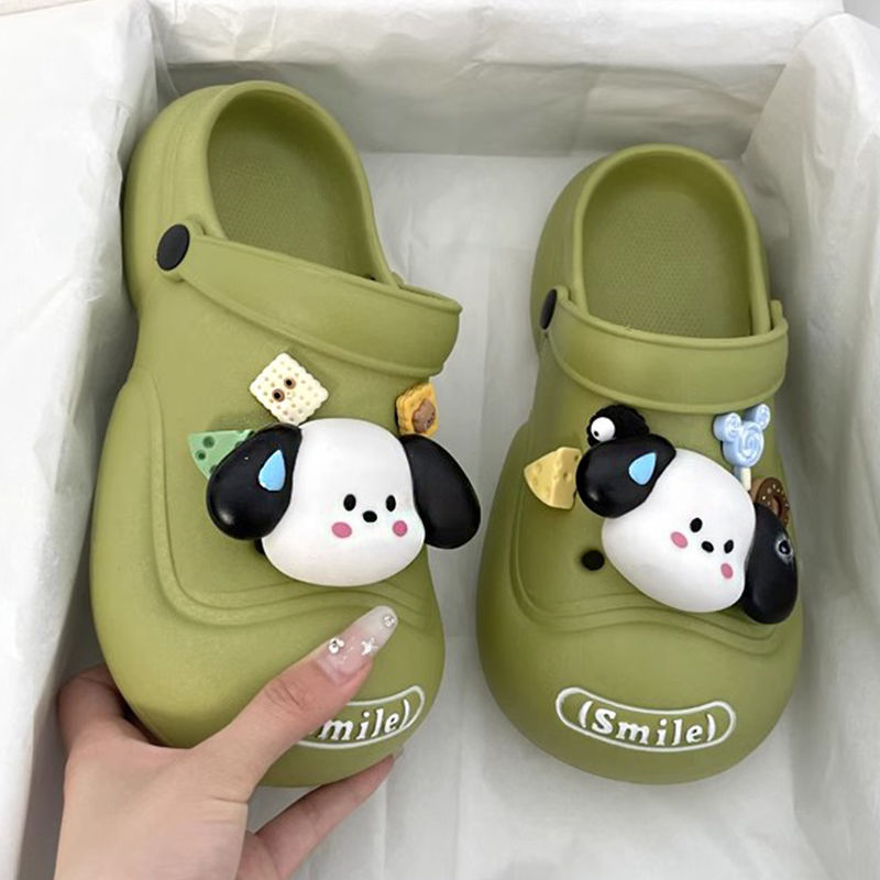 2308 “녹색” 강아지