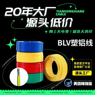 ���S�ӹ����� 50ƽ��늾� ���b���̇�����ȼbLV���X�� 늾���|��