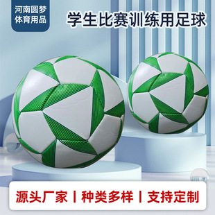Դ�^�S�ҟ�ճ��PU����o�p���N����ɶ� �����l�������ꠌ���