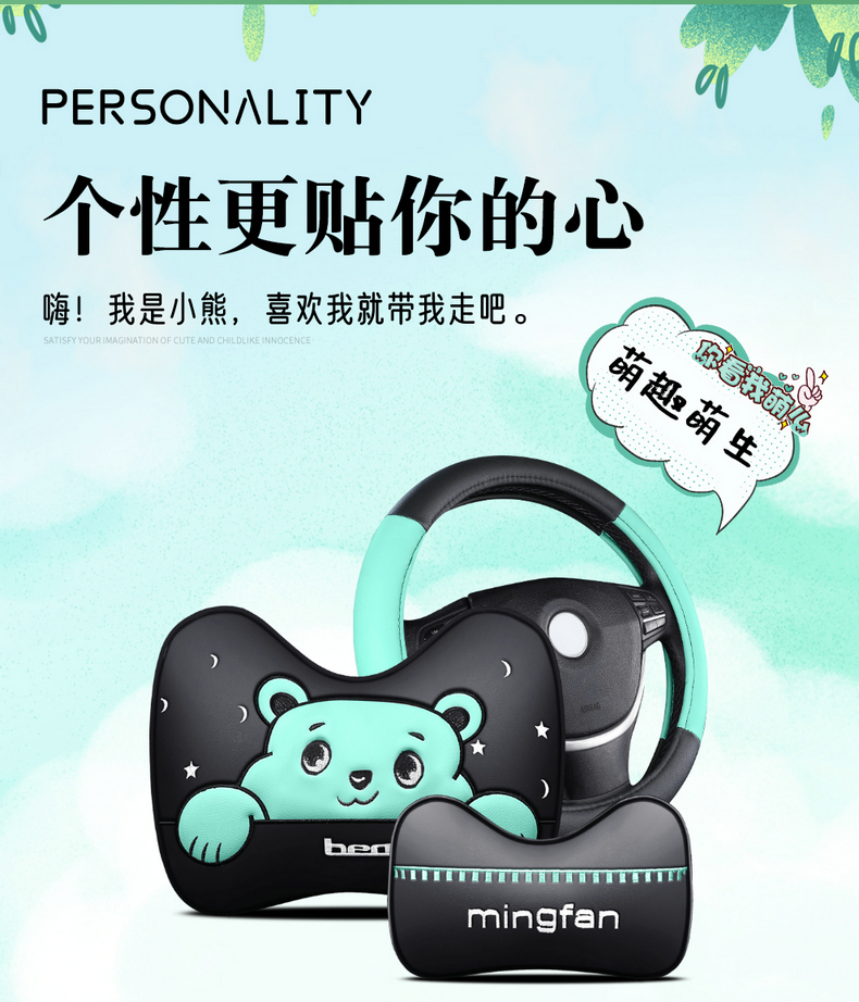 2020 Summer Toyota YARiS L Zhixuan X Zhixiang Car Seat Covers, All-Season Full-Coverage Linen Cushions