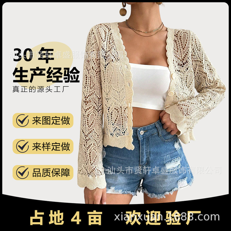 2026 Women's Sweater with a High-End Feel, Summer Short Lace Cardigan, V-Neck Thin Jacket, Sun Protection Top 2026 Women's Sweater with a High-End Feel, Summer Short Lace Cardigan, V-Neck Thin Jacket, Sun Protection Top