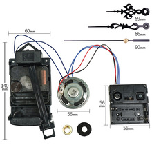 热销4X4西敏寺音乐盒带喇叭12888摇摆钟机芯整点报时钟表配件套装
