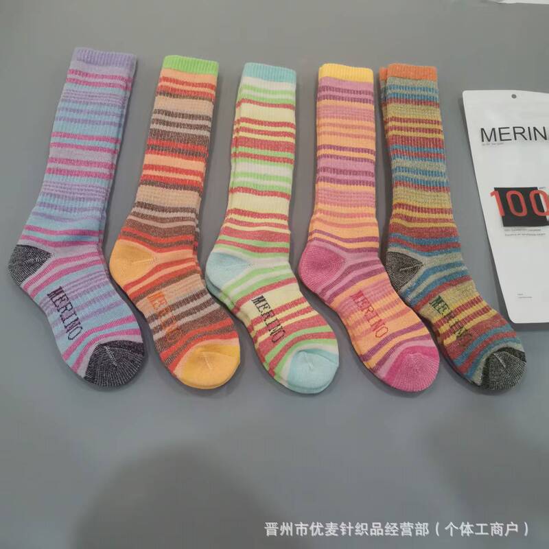 Winter Women's Thickened Full Terry Merino Wool Towel Calf Socks Colorful Striped Warm Knee-High Ski Socks