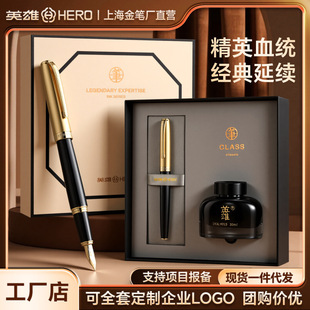 HERO/389Ӣ��䓹P����㞽�P����Ӳ�P������ʿ�ߙn�YƷ�S��ֱ�N