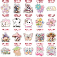 ���ۿ�ͨ�ǿ��������֬diy��Ʒ�����Ƭ���з���GT-RB-304832