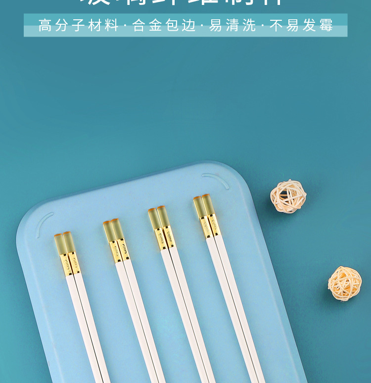 详情-3.jpg