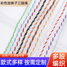 ��ɫ�����������K diy���b�b��������b��K �S��Ť�K�o�����l