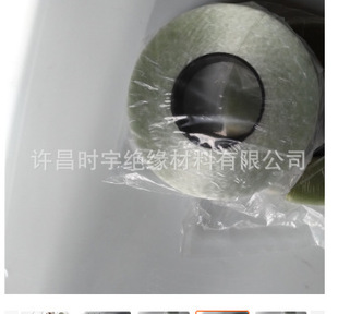 High Temperature Resistant Polyester Resin fiberglass Insulation Belt No Weft Belt Motor Tie H Grade Mesh f Grade