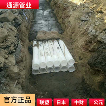 mpp����ܹ��̌��ý^��С�ڏ��ܲ� PEͨ�Ź������|���o�����׹�