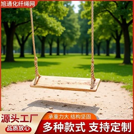 收纳篮/筐;挂毯/壁毯;壁挂、壁饰