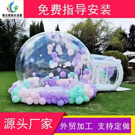 淘气堡;水上游艺设施;游泳池