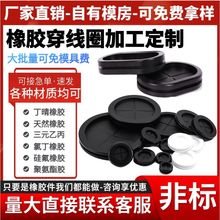 �ӹ��������z����Ȧ�o��Ȧ���z�ܷ�Ȧ�o�����^��Ȧ�Դ�^�����z��