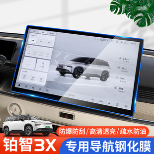 �K��3X�п�䓻�Ĥ��Ļ�NĤ������܇���܇���b���Ʒ������b