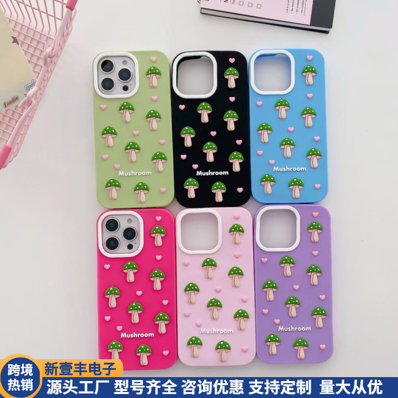 Pearl Pink Mushroom Bow 15 Mobile Phone Case 16Promax Suitable for Apple Iphone17Air Protective Case