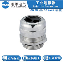 WAIN/Ψ��WNAMPG21/(2*8)1021090061003PG21��о������|��ˮ