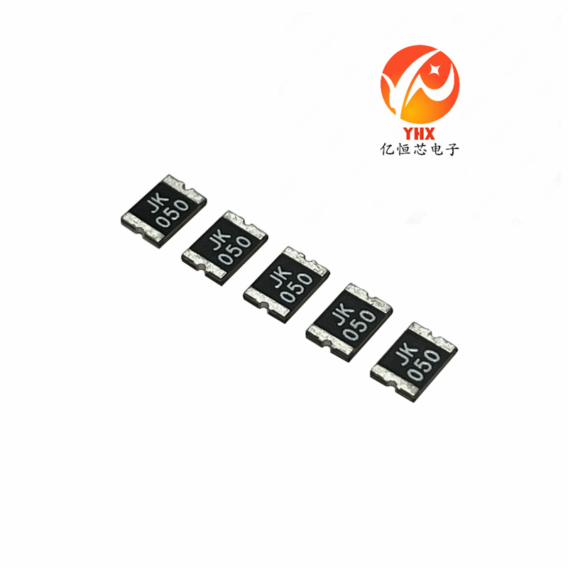 JK-mSMD075 1812 750MA0.75A13.2V24V33V JK原装贴片自恢复保险丝
