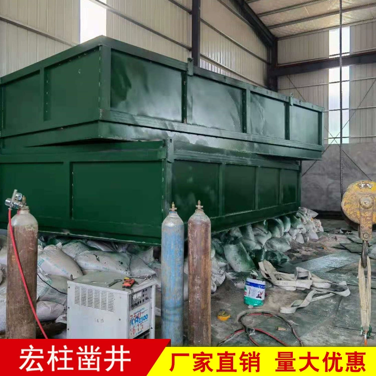 Грязевой ящик от производителя, почвенный ящик, грязевой ящик для строительной площадки, добро пожаловать на консультацию