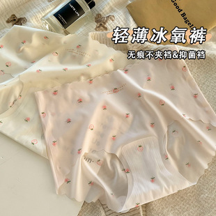 ���|���桿��ѝŮ�ļ����z�������c�o����Ĥ�����ο��������ǃ�ѝ