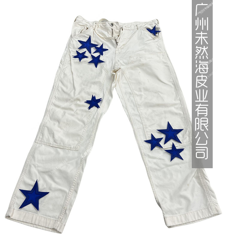 蓝色-镂空双层五角星组合套装补丁贴潮牌牛仔裤100%对版diy