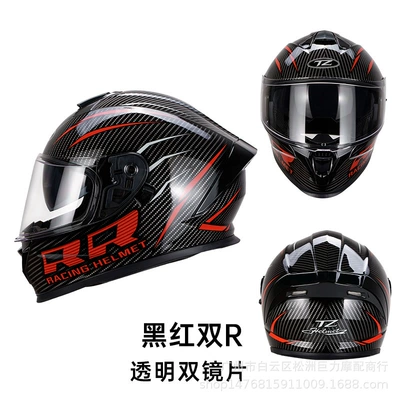 Motorcycle Safety Supplies — Men and Women All Seasons - black-and-red-double-r-sneed-to-be-customized