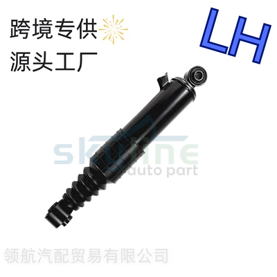 Asqı sistemi / Xodovoy hissələr Shock Absorber Struts 55320-3J100