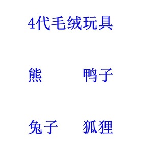 4�� ���� ���꣬���� ��ë�q�������