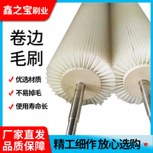 �S�����aֲëʽ��߅ëˢ݁ ���Iëˢ݁�LͲˢ �����z��ϴëˢ݁