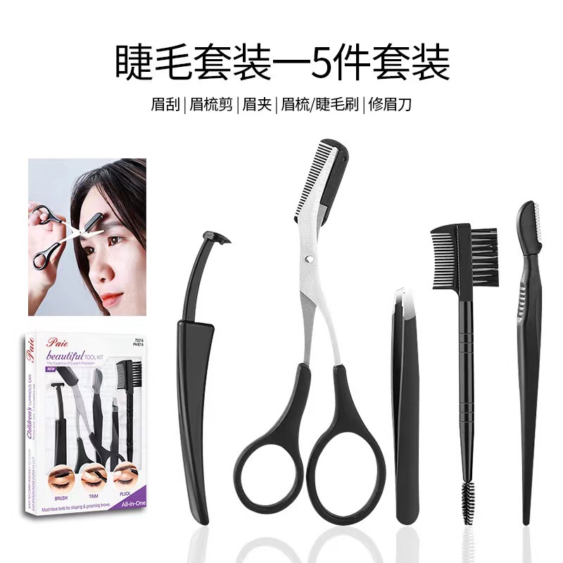 Herramientas de maquillaje de belleza tijeras de cejas de acero inoxidable peine de cejas clip de cejas tijeras de cejas traje