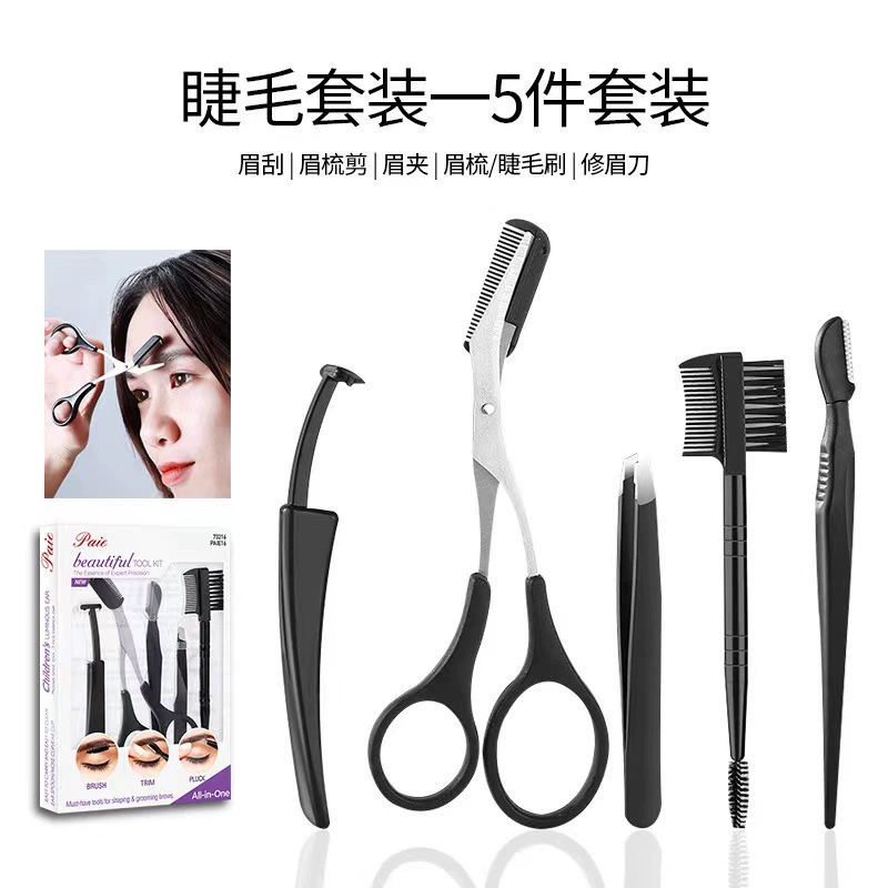 Eyebrow Grooming Kit, Stainless Steel Scissors & Tools, Compact 6-Piece Set