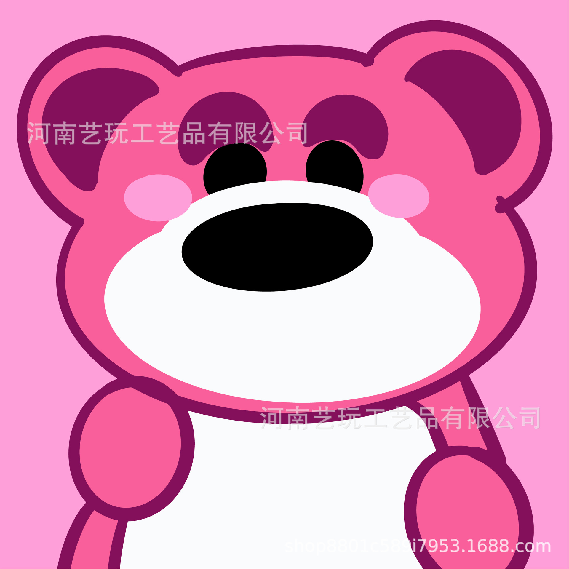 MQH20-083 / 20*20cm（实木内框+画布+毛球材料包）